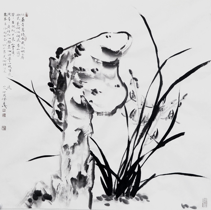 幽蘭生前庭，含蓄待清風(fēng)——簡析何茂峰蘭繪之大美境界