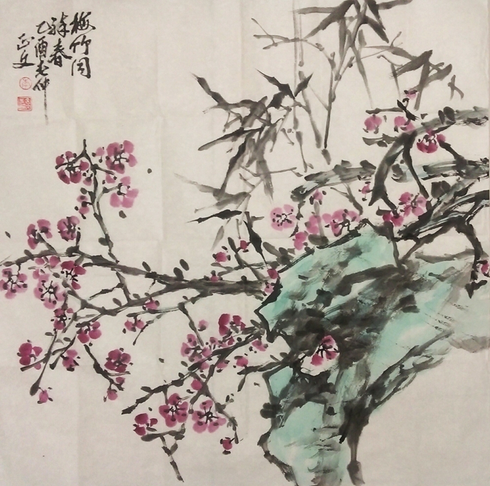 我們認識的畫家李正文