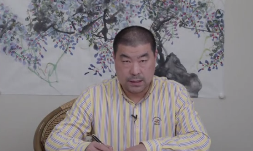 硬筆書法 第四課 基本筆畫練習(二)(商振馳)