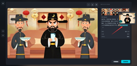 山東高校03年碩士學(xué)生作品登上合肥AI春晚!