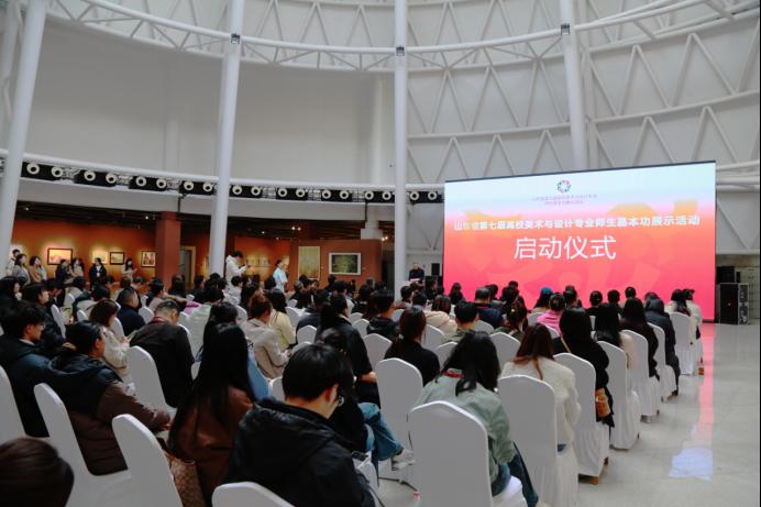 山東省第七屆高校美術與設計專業師生基本功展示活動在山東工藝美術學院舉行